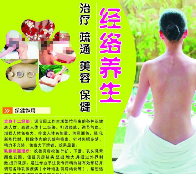 怎么购买澳门身份证KYC认证资料